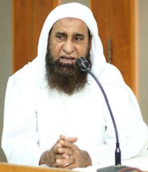 Mufti Muhammad Mohiuddin, Chairman