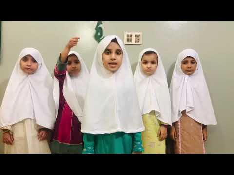 This Independence Day, join us for a patriotic celebration at Aisha Islamic Academy !