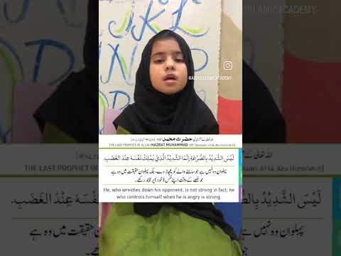#jummahmubarak #islamicshorts #youtubeshorts #shortvideo