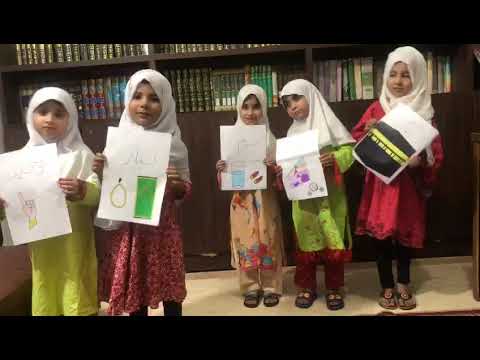 5 pillars od Islam