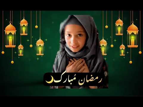 Ramadan Mubarak #youtubeshorts#ramadan #islam #muslim #allah #quran #ramadhan