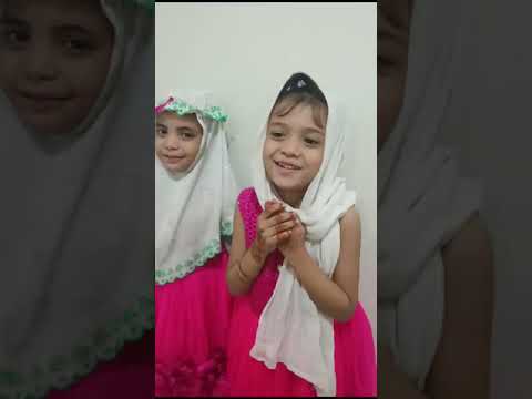 Aisha Islamic Academy girls Play Time
