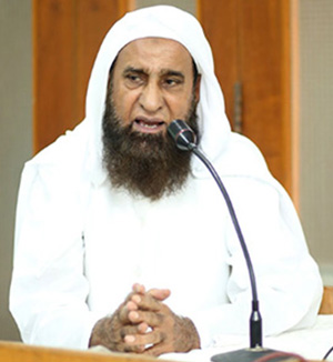 Mufti